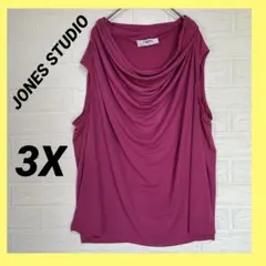JONES STUDIO マゼンタ ドレープデザイン トップス 【3X】海外古着