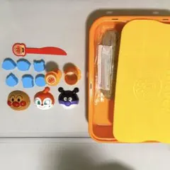 Item thumbnail for item 40ec7d7f-ff05-4b37-9de6-8085dfa1b41c