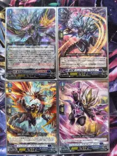 ゼロスドラゴン　ギーゼ　ウルティマ　ダスト　スターク　ドラクマ　セット カードファイト!! ヴァンガード ギーゼ&ゼロスドラゴンセット - メルカリ
