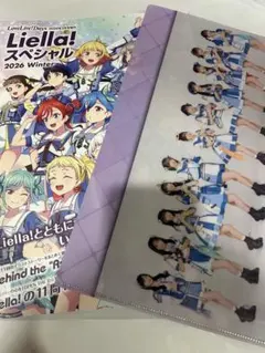 Kakeru様 リクエスト 2点 まとめ商品