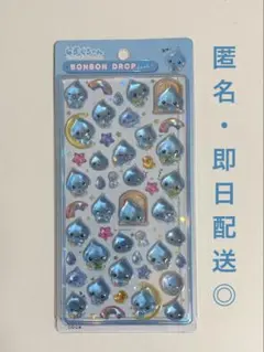 ボンボンドロップシール　しずくちゃん