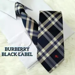 バーバリーブラックレーベル　ネクタイ　ノバチェック　ネイビー　シルク　日本製