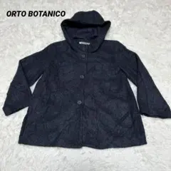 【ORTO BOTANICO】/ジャケット/フード付/イタリア製/防寒/アウター