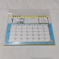 Item thumbnail for item a0f17ffc-5308-470c-9a53-c9bef1ae4d05