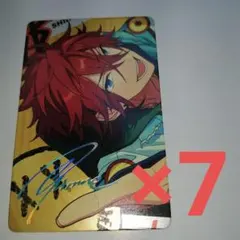 あんスタ 中国 旅路 カード TRIP 天城燐音