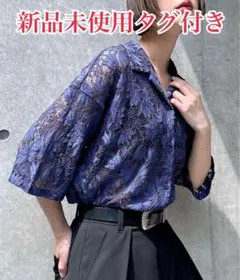 PAGEBOY レースカイキンシャツ (半袖)