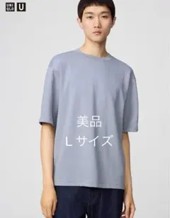 2025SS ユニクロユー　エアリズムコットンオーバーサイズTシャツ