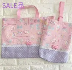 通学通園レッスンバック&シューズケース（上靴入れ）　女の子　No.141