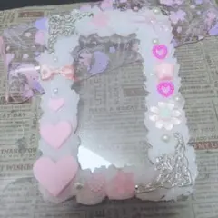 硬質ケース　硬質ケースデコ　ホイップデコ 　推し活　B7サイズ ピンク　白