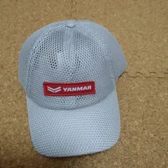 YANMAR ヤンマー メッシュキャップ グレーのサムネイル