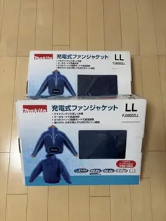 マキタ 充電式ファンジャケット(本体のみ) LL FJ423DZLL 服のみ - メルカリ
