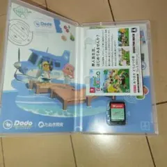 動作確認済み！あつもりスイッチカセット おすすめ