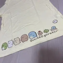 すみっコぐらし♡Tシャツ150