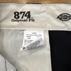 Dickies 874 Original Fit ブラックパンツ36-28