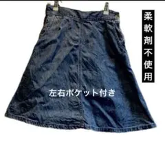デニムスカート Mサイズ　Lugnoncure ルノンキュールのサムネイル
