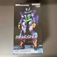 限械突破 GFreD 機動戦士ガンダム GQuuuuuuXのサムネイル