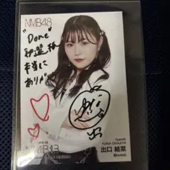 NMB48 上西怜 直筆 サイン入り チェキ 当選品 - メルカリ