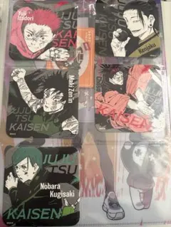 呪術廻戦　呪術廻戦展　クリアファイル　アートコースター