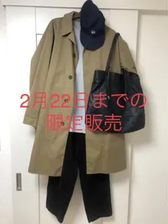 マネキン買い　まとめ売り　大学生　新生活　ユニクロ　コーエン　XL セット売り