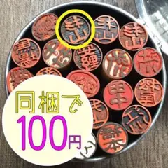 Item thumbnail for item 85a4601b-8614-418b-bbbb-9b014f61bbb4