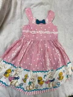 Item thumbnail for item c7afaf19-18b6-4eba-89f1-8563d6a94cd6