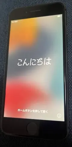 iPhone8 本体 64GB 【バッテリー89%】美品 アイフォン