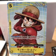 ワンピースカード　ルフィ　プロモ