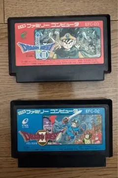 ドラゴンクエスト 1 / 2 ファミコン ソフト 2本セット - メルカリ
