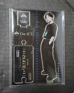 2026年最新】da-ice アクスタ 工藤大輝の人気アイテム - メルカリ