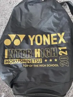 2026年最新】ヨネックス ボンサックの人気アイテム - メルカリ