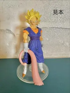 【希少】ドラゴンボール HG 新品未開封 ベジット(限定価格)
