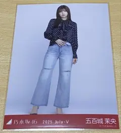 乃木坂46 五百城茉央 生写真 ドット