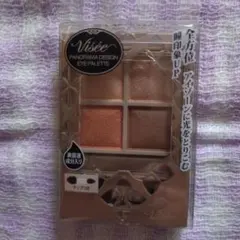 Visee リシェ パノラマデザインアイパレット BR-4のサムネイル