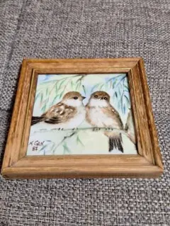 Item thumbnail for item ea2b5520-a8de-4ed7-8f4b-7acfccaa8011