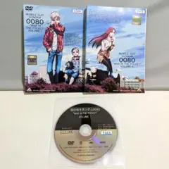 Item thumbnail for item 42862902-b7dc-4bdb-90d8-12b74b04aa29