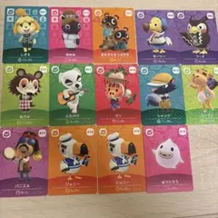【まとめ売り】あつまれどうぶつの森amiibo第5弾　SPカード　あつ森