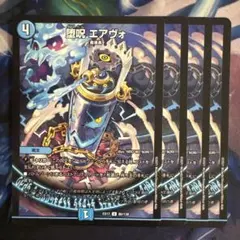 ゴリラの…様 リクエスト 2点 まとめ商品