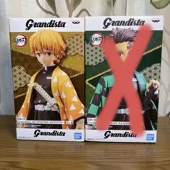 鬼滅の刃 グランディスタ 我妻善逸