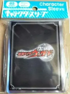 2026年最新】仮面ライダー スリーブの人気アイテム - メルカリ