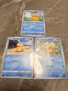 コダック 5枚セット ポケモンカード - メルカリ