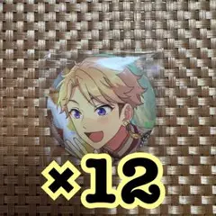 2026年最新】鳴上嵐の人気アイテム - メルカリ