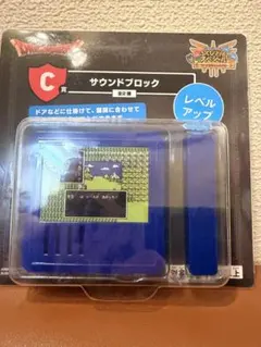 Item thumbnail for item db9e78f0-2e57-4017-95dd-e4ce6f4b8f35