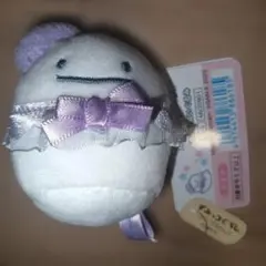 ☆すみっコぐらし てのりぬいぐるみ しろくま ハート&星 新品☆ - メルカリ