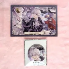 アイナナ/逢坂壮五/10th/缶バッジ/ポストカード - メルカリ