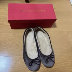 Oriental Traffic グレー フラットシューズのサムネイル