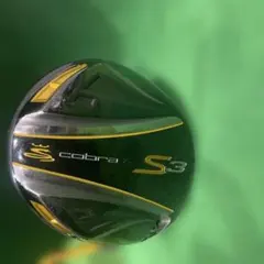 【送料込み】希少アイアン　コブラ　S3 スチールシャフト　3番　4番 送料込み】希少アイアン コブラ S3 スチールシャフト 3番 4番 - メルカリ