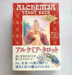 Item thumbnail for item 8d45fd1d-aee7-487e-a0e5-433cab90a3d9