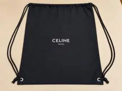 【新品】CELINE セリーヌ 巾着袋 保存袋 ブラック 紐リュック　黒