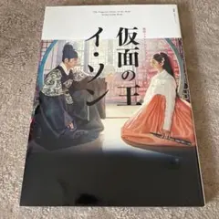 Item thumbnail for item f38a2c23-c521-45a0-b568-3da5fb0e63bb