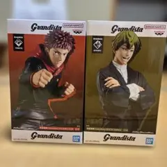 呪術廻戦　乙骨　禅院直哉　虎杖悠仁　フィギュアまとめ売り 呪術廻戦 フィギュア 禅院直哉 虎杖悠仁 - メルカリ